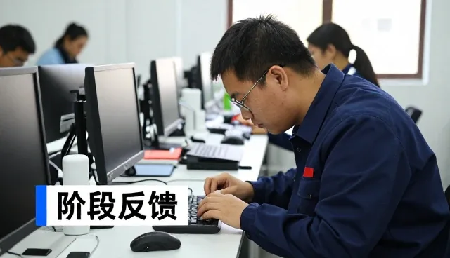 定制化解决方案成为持续的投入发展的重要工具